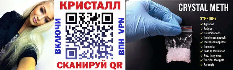 АМФ Розовый  Большой Камень 