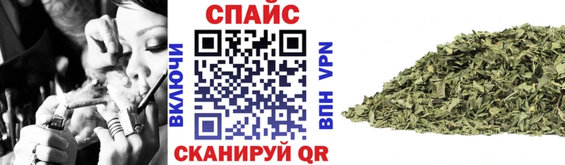 БУТИРАТ BDO 33%  Большой Камень 