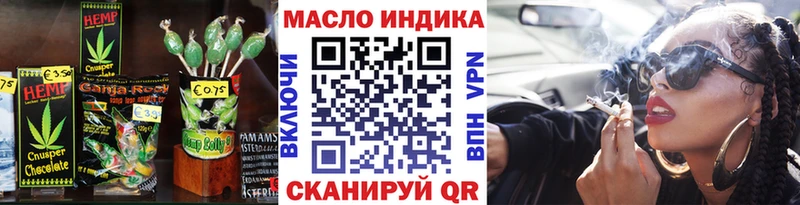 Canna-Cookies конопля  сколько стоит  Большой Камень 
