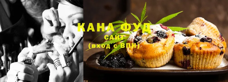 цены наркотик  Большой Камень  Canna-Cookies марихуана 