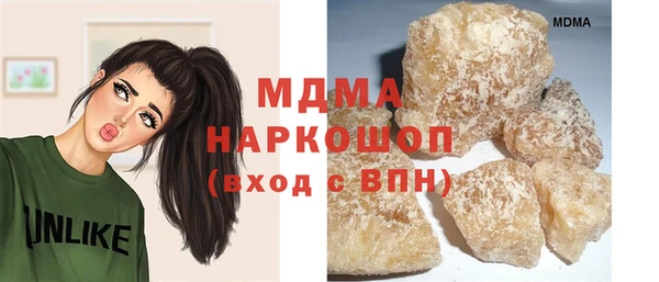 jwh Беслан