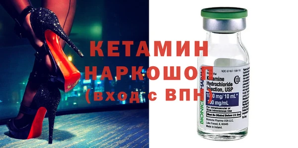 mdma Билибино