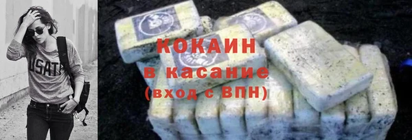 мет Белоозёрский