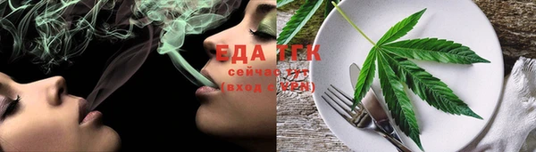 сатива Всеволожск