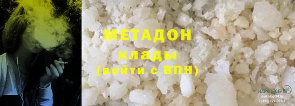 сатива Всеволожск