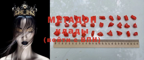 mdma Билибино