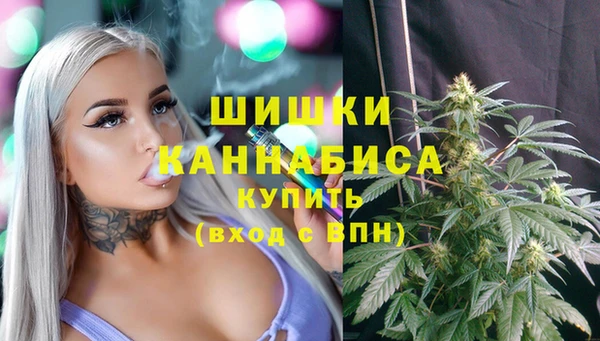 каннабис Белая Калитва