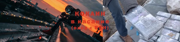 jwh Беслан