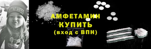 МДПВ Бугульма