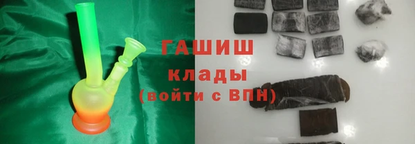 jwh Беслан