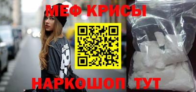 ALPHA PVP Апшеронск