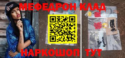 гашиш Абакан