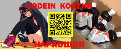 прущие грибы Апрелевка