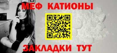 первитин Аргун