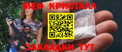 первитин Аргун