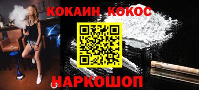 прущие грибы Апрелевка