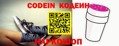 прущие грибы Апрелевка