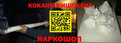 прущие грибы Апрелевка