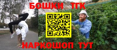 кокс Беслан