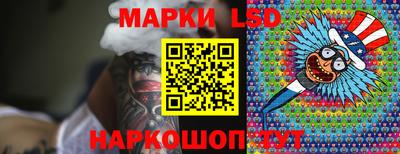 прущие грибы Апрелевка