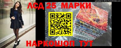 кокаин Берёзовский