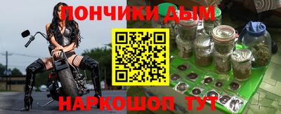 кокс Беслан