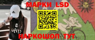 прущие грибы Апрелевка