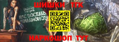 ALPHA PVP Апшеронск