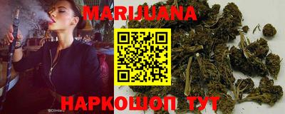 кокаин Берёзовский