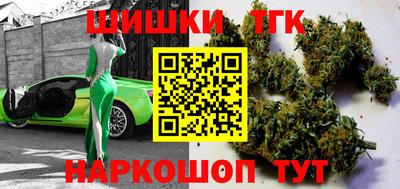 кокаин Берёзовский