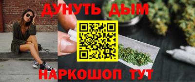ALPHA PVP Апшеронск