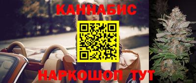 первитин Аргун