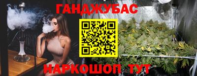 первитин Аргун