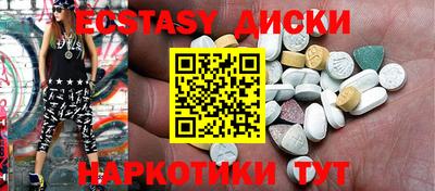 ALPHA PVP Апшеронск