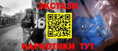 кокс Беслан