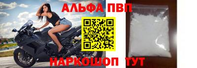 прущие грибы Апрелевка
