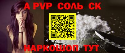 прущие грибы Апрелевка