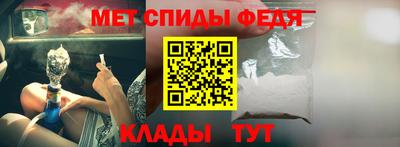 прущие грибы Апрелевка