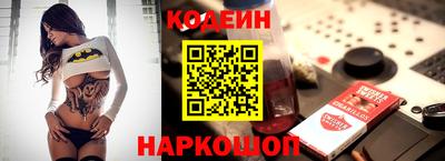 прущие грибы Апрелевка