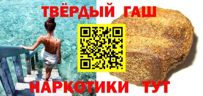 гидропоника Азнакаево