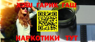 кокаин Берёзовский