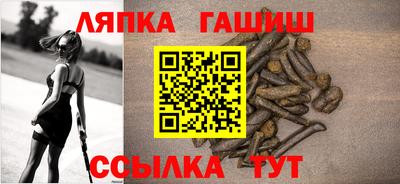 индика Волжский