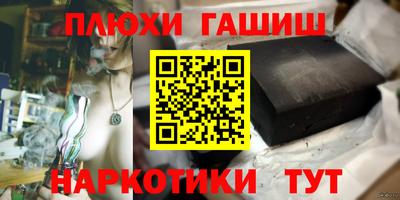 кокаин Берёзовский