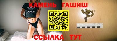 кокаин Берёзовский