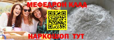 ALPHA PVP Апшеронск