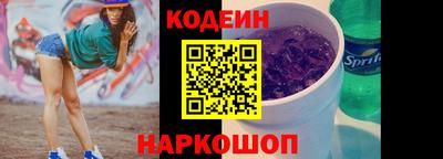 прущие грибы Апрелевка