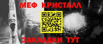ALPHA PVP Апшеронск