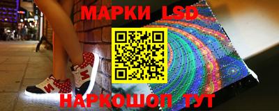 ALPHA PVP Апшеронск