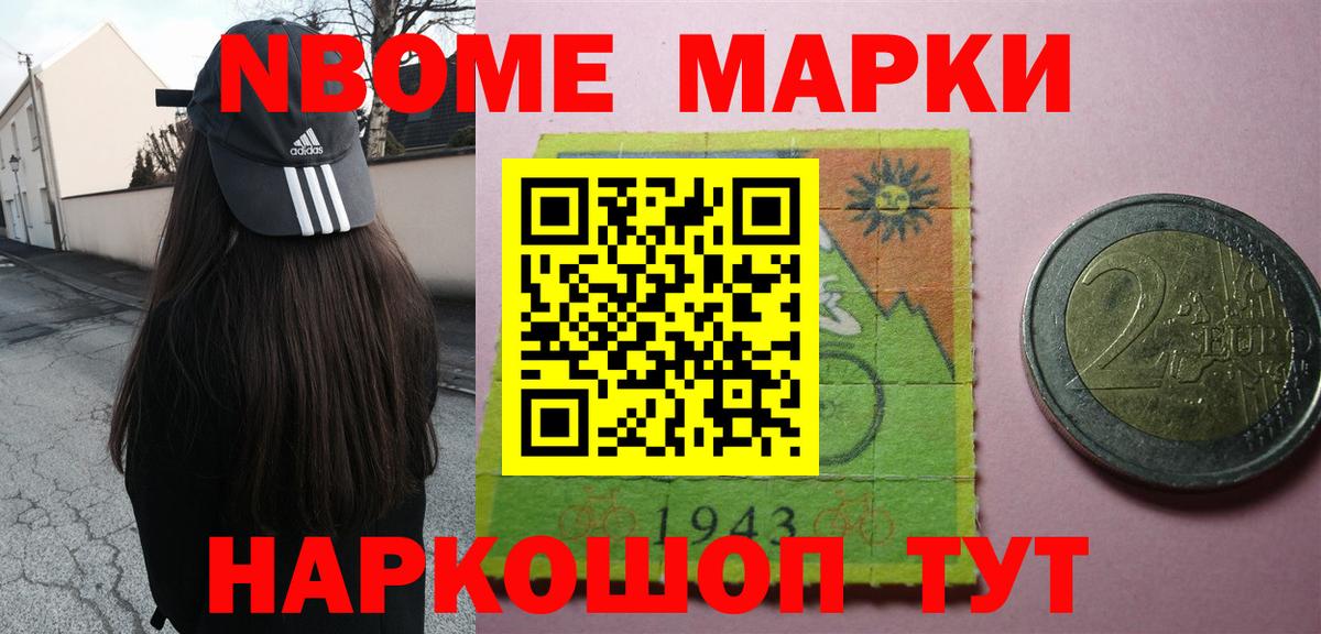 ЛСД экстази  Большой Камень  LSD-25 экстази кислота  LSD-25 экстази ecstasy 