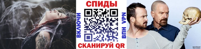 Первитин Декстрометамфетамин 99.9%  купить наркотик  hydra как войти  Большой Камень 